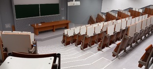 ΑΘΕ 1 Lecture Hall