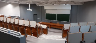 ΑΘΕ 1 Lecture Hall