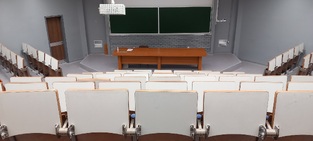 ΑΘΕ 1 Lecture Hall