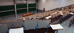 ΑΘΕ 12 Lecture Hall