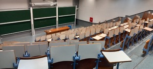 ΑΘΕ 12 Lecture Hall